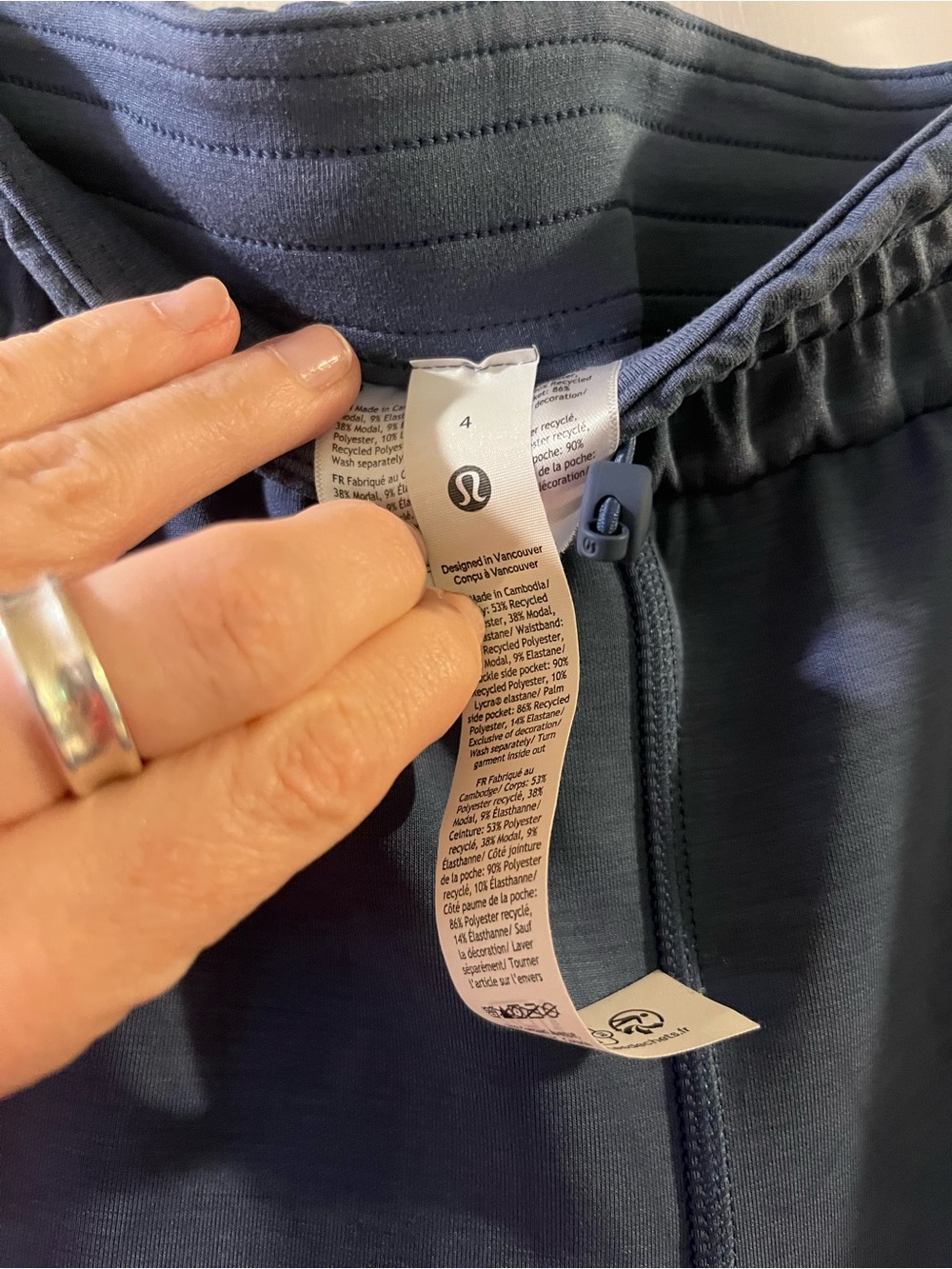 lululemon, Softstreme High-Rise Pant Regular, Size 4, Oasis Blue - Picture 3 of 4
